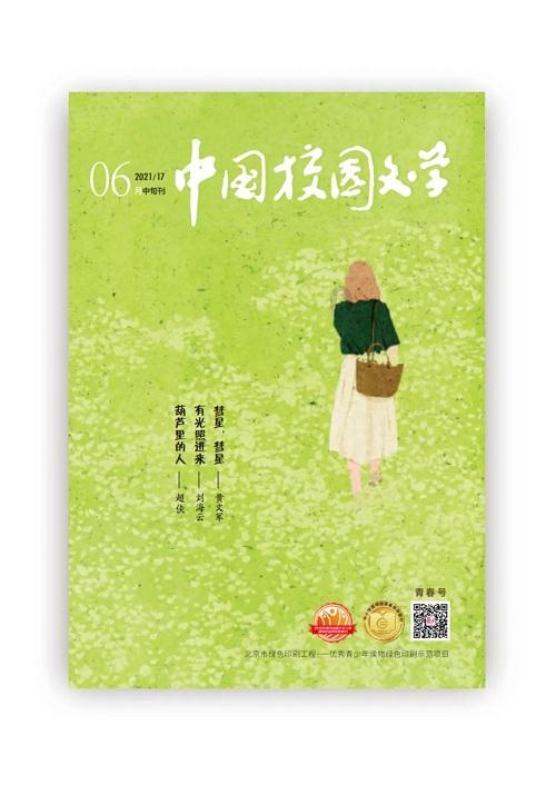 dilaksstyle多少钱啊?知识星球|专注知识分享 平台