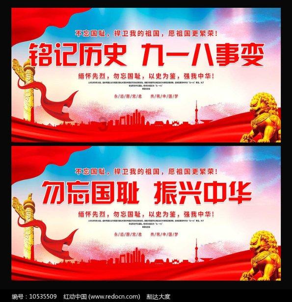 上火牙痛怎么办