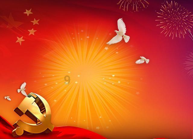 了解从7月26号这天开始算到8月二十六还有几天?,探索知识星球